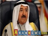 امیر کویت: آتش‌بس سوریه، فرصت برای تمرکز بر تروریسم را فراهم می‌کند
