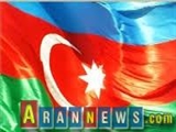 برگزاري مراسم يادبود سالگرد فاجعه خوجالي در جمهوري آذربايجان
