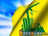  مخالفت الجزایر در قبال صدور بیانیه علیه حزب الله