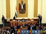 پارلمان مصر نماینده جنجالی را اخراج کرد