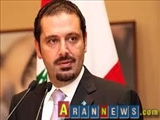 ابراز امیدواری سعید حریری برای انتخاب رئیس جمهور لبنان در آینده‎ای نزدیک