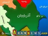 ممنوعیت واردات 732 عنوان کتاب ديني به جمهوري آذربايجان