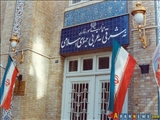 ایران عملیات تروریستی در آنکارا را محکوم کرد