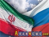 توافق ایران با ۱۰ بانک مطرح روسیه/ فعالان اقتصادی سه روزه ویزای روسیه می‌گیرند