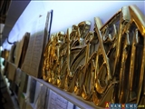 نمایش نسخه‌های قدیمی قرآن در باکو