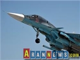 مسکو: جنگنده‌های روسی به حملات علیه تروریست‌ها در سوریه ادامه می‌دهند
