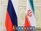 نشست سه‌جانبه وزرای خارجه ایران، روسیه و آذربایجان