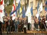 تظاهرات مخالفان دولت گرجستان در تفلیس