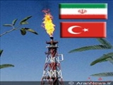 ادامه مذاکرات ایران و ترکیه برای توسعه فازهای 22 تا 24 پارس جنوبی