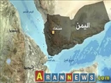 نقشه محرمانه عربستان در یمن لو رفت