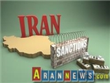 مسکو: در نشست وین پیشرفت‌هایی در موضوع رفع تحریم‌های ایران حاصل شد