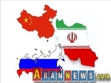 وزارت خارجه روسیه: 40 تن آب سنگین از ایران می‌خریم