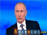 پوتین: مسکو به دنبال از بین بردن توانمندی اقتصادی داعش است