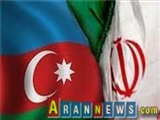 رئیس‌جمهور آذربایجان: روابط دوجانبه آذربایجان و ایران توسعه می‌یابد