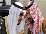 وزیر حج و نفت عربستان برکنار شدند/ تغییرات گسترده در ساختار حکومت