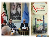 گزارش تصویری برگزاری نشست علمی «اسلام توپراقی» در تبریز 