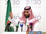  طرحی که سعودی‌ها را تا 15 سال آینده به فروپاشی می‌کشاند