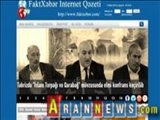 استقبال رسانه‌های آذربایجانی از نشست اسلام تورپاغی و قره باغ در ایران