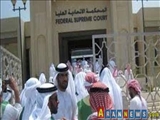 محاكمه 14 يمني در امارات به اتهام ارتباط با اخوان المسلمين