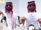 کمپین سوزاندن مدارک دانشگاهی در عربستان در اعتراض به بیکاری