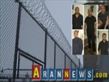بیانیه حزب اسلام آذربایجان در جهت انتقال اسلامگرایان به زندان محبوسین مبتلا به سل