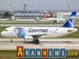 انفجار هواپیما مصری با"قوطی آب معدنی!"