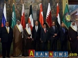 بیانیه پایانی نشست استراتژیک روسیه و شورای همکاری خلیج فارس