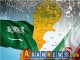 3 نگرانی اصلی سعودی‌ها «ایران، ایران و ایران» است/ ریاض در محاصره راهبردهای ایران