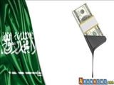 کف گیر عربستان به ته ذخیره ارزی اش خورد