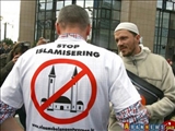 طرح مسلمانان بلژیک برای معرفی اسلام 