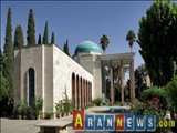  مراسم بزرگداشت سعدی شیرازی در جمهوری آذربایجان برگزار شد