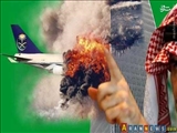 اسناد دست داشتن آل سعود در حملات 11 سپتامبر