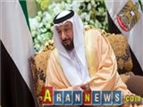 آیا امارات برای اعلام مرگ رئیس خود آماده می‌شود؟