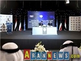 احتمال موافقت یمنی ها با پیشنهاد عربستان