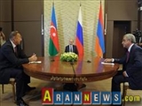 زمان دیدار روسای جمهوری آذربایجان، ارمنستان و روسیه مشخص شد