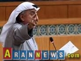  کویت عربستان را تهدید کرد