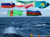 اجلاس کمیسیون منابع زنده دریای خزر در قزاقستان با مشارکت ایران