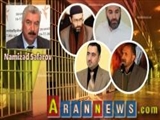 نگاه مغرضانه برخی وکلای مدافع حقوقی به زندانیان اسلامگرا