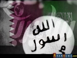 سوزاندن ۱۹ زن مخالف جهاد نکاح در موصل