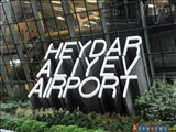اتخاذ تدابیر امنیتی ویژه در فرودگاه  بین المللی باکو  