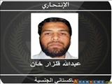 وزارت کشور عربستان: عامل انتحاری جده پاکستانی بود
