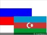 نخستین دیدار روئسای جمهور روسیه و آذربایجان در سنت- پترسبورگ