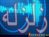 زلزله 5.2 ریشتری جمهوری آذربایجان بخش هایی از استان اردبیل را لرزاند