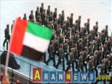 استقرار نیروهای امنیتی در مراکز حساس امارات عربی متحده