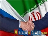 پیشنهاد افزایش تبادل اطلاعات ضد تروریستها در نشست سه جانبه ایران، روسیه، آذربایجان