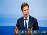 سفر نخست وزیر هلند به منطقه کردستان عراق