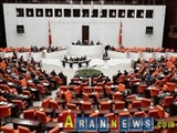 مجلس ترکیه عادی‌سازی روابط با رژیم صهیونیستی را تصویب کرد