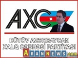 علی کریملی : من را به عنوان لیدر و سرکرده حامیان گولن در آذربایجان بازداشت می کنند