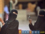 قیام زنان سعودی برای رهایی از زندان مردان!