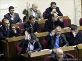 نخستین نشست پارلمان گرجستان بدون حضور نمایندگان مخالف